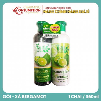 BỘ DẦU GỘI - XẢ CHANH BIO WAY BERGAMOT