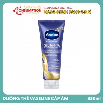 Sữa Dưỡng Thể Trắng Da Ban Đêm Vaseline 10X Healthy Bright Gluta-HYA Burst Over Night Radiance Repair