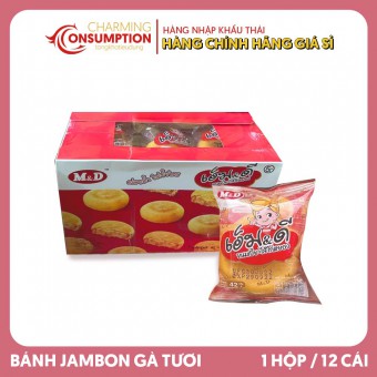 Bánh Jambon gà M&D