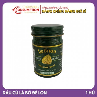 DẦU CÙ LÀ BỒ ĐỀ 50G