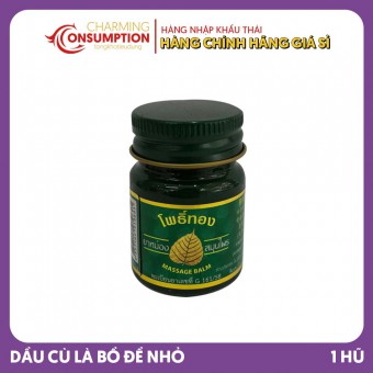 DẦU CÙ LÀ BỒ ĐỀ NHỎ 15G