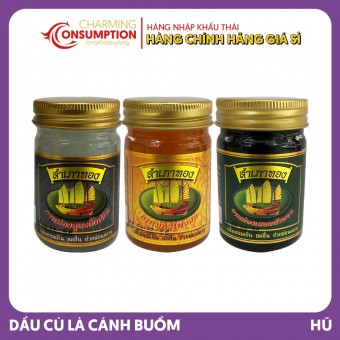 DẦU CÁNH BUỒM