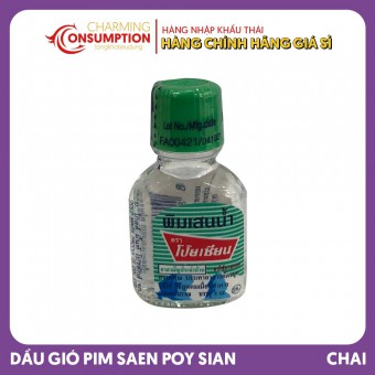 DẦU GIÓ THẢO DƯỢC PIM SAEN