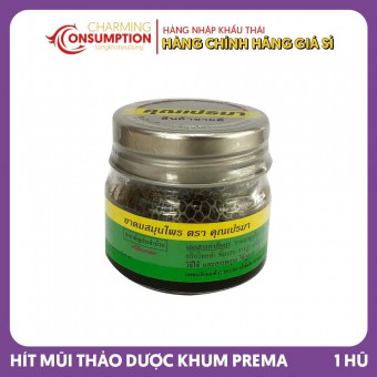 HỦ HÍT MŨI THẢO DƯỢC KHUM PREMA