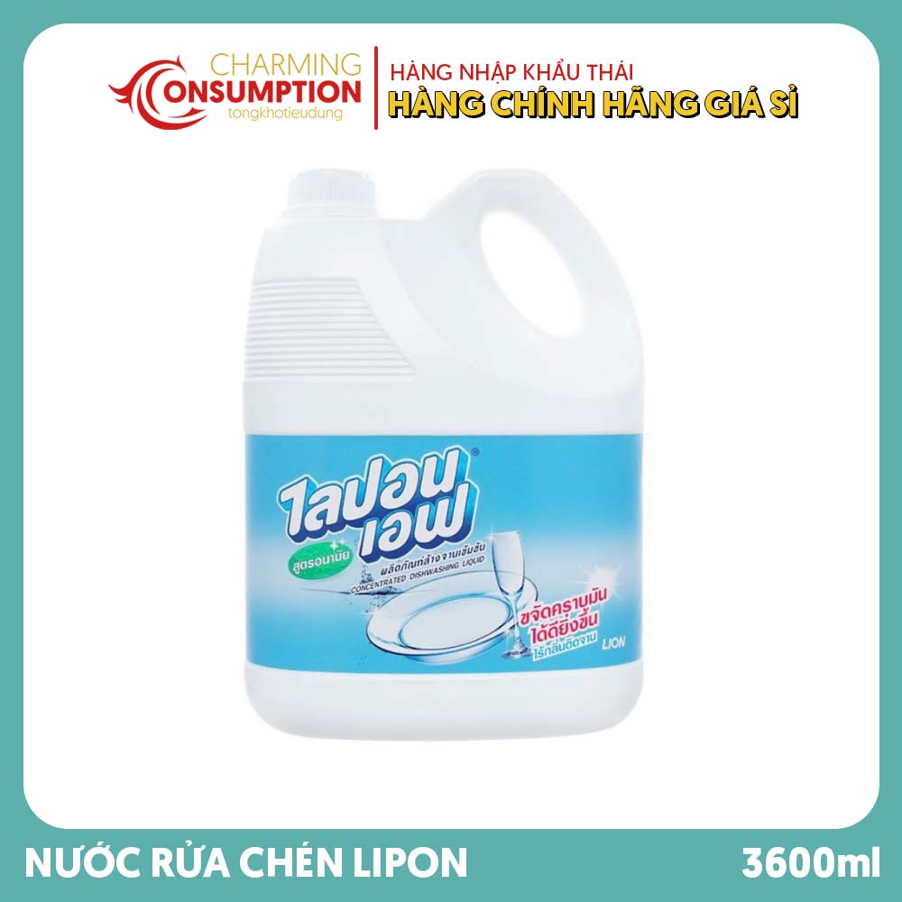 lipon 3600ml