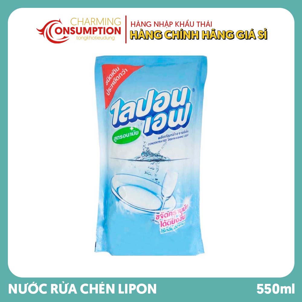 LIPON 550ML