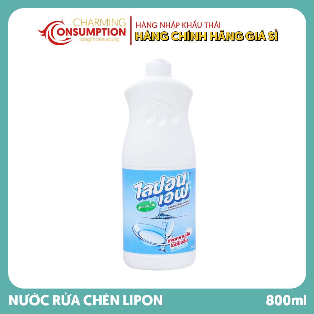 lipon 800ml